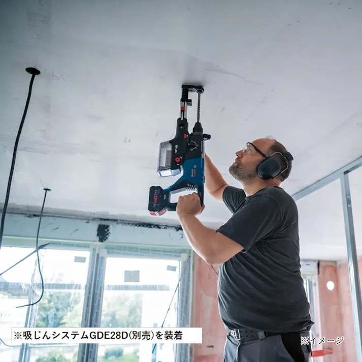 BOSCH コードレスハンマードリル GBH18V-28DC バッテリー2個付