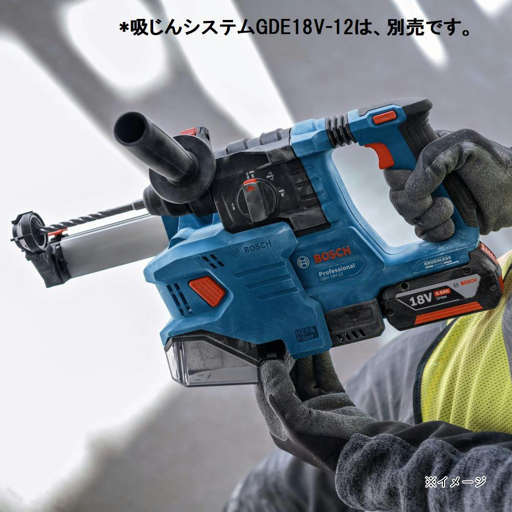 BOSCH コードレスハンマードリル 18V GBH18V-22H 本体のみ