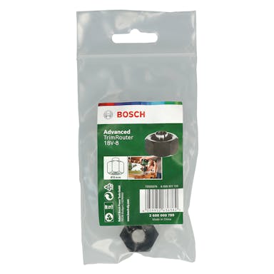 BOSCH コレット 8mm＋ロックナット 2608000799