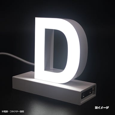 LED文字 マグネット式【D】高さ100mm