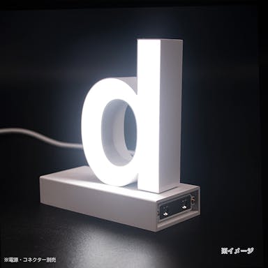 LED文字 マグネット式【d】高さ100mm