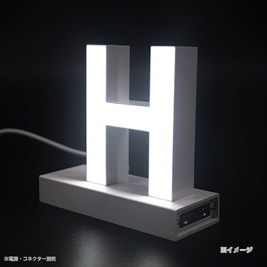 LED文字 マグネット式【H】高さ100mm
