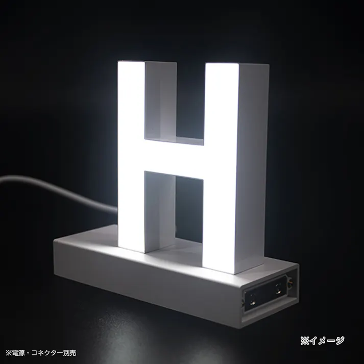 LED文字 マグネット式【H】高さ100mm