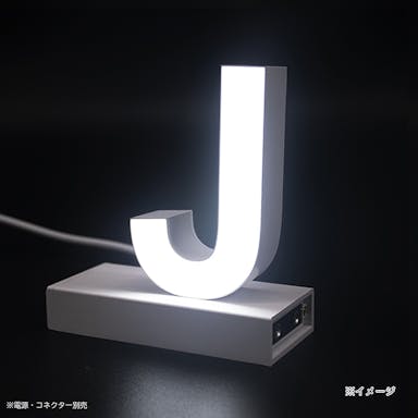 LED文字 マグネット式【J】高さ100mm