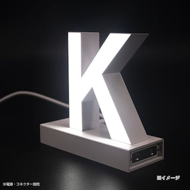 LED文字 マグネット式【K】高さ100mm