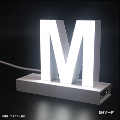 LED文字 マグネット式【M】高さ100mm