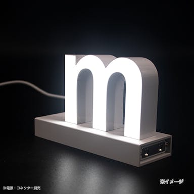 LED文字 マグネット式【m】高さ100mm