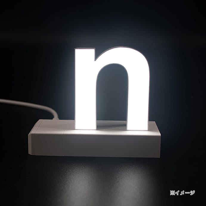LED文字 マグネット式【n】高さ100mm