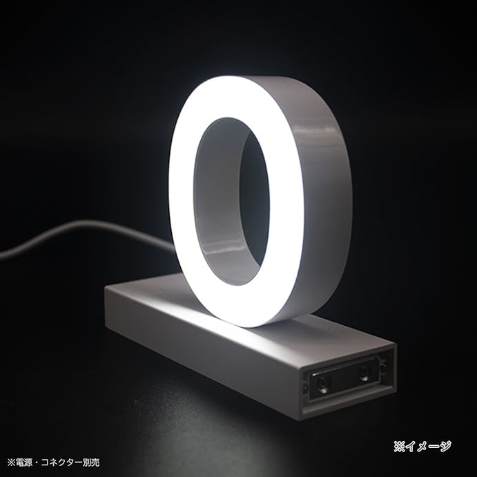 LED文字 マグネット式【O】高さ100mm