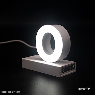 LED文字 マグネット式【o】高さ100mm