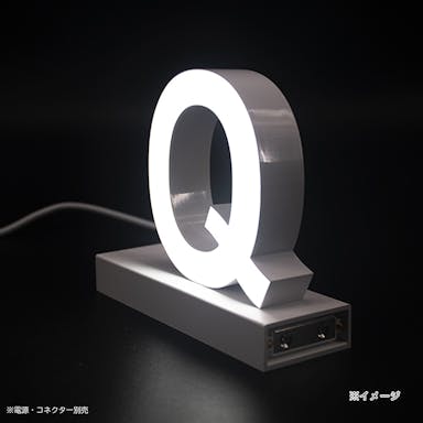 LED文字 マグネット式【Q】高さ100mm