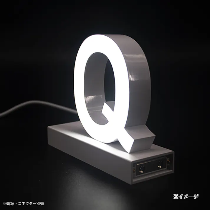 LED文字 マグネット式【Q】高さ100mm