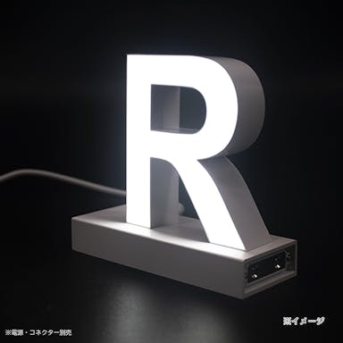LED文字 マグネット式【R】高さ100mm