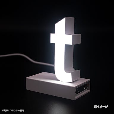 LED文字 マグネット式【t】高さ100mm