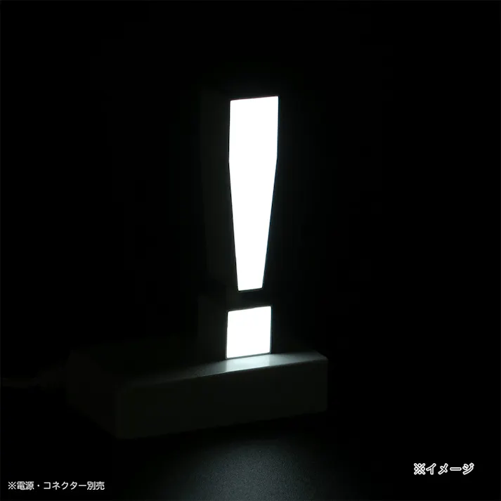 LED文字 マグネット式【!】高さ100mm