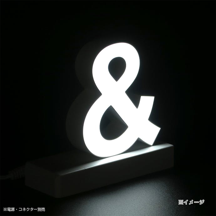 LED文字 マグネット式【＆】高さ100mm