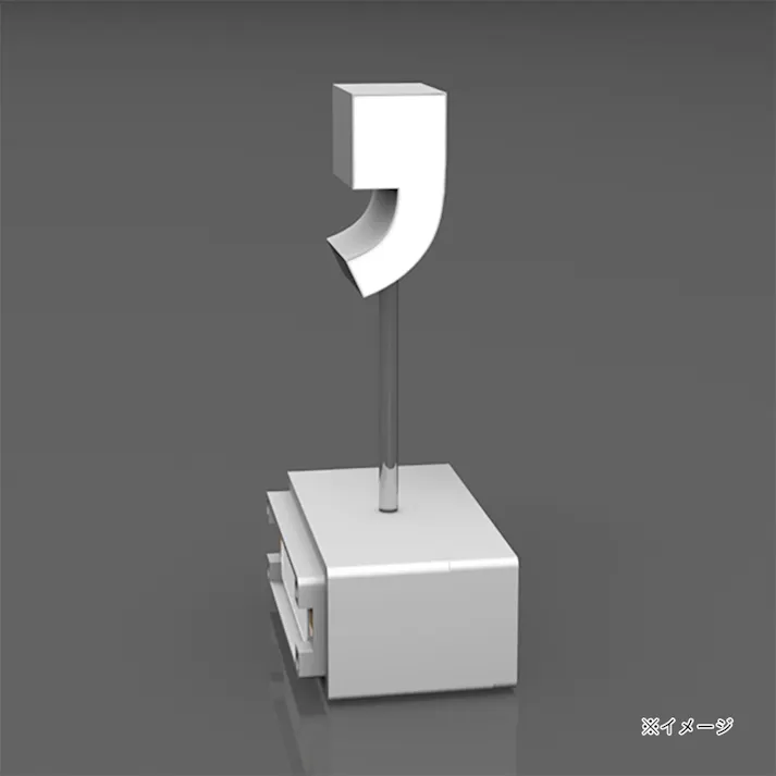 LED文字 マグネット式【´】高さ100mm