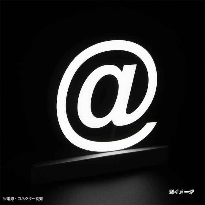 LED文字 マグネット式【＠】高さ100mm