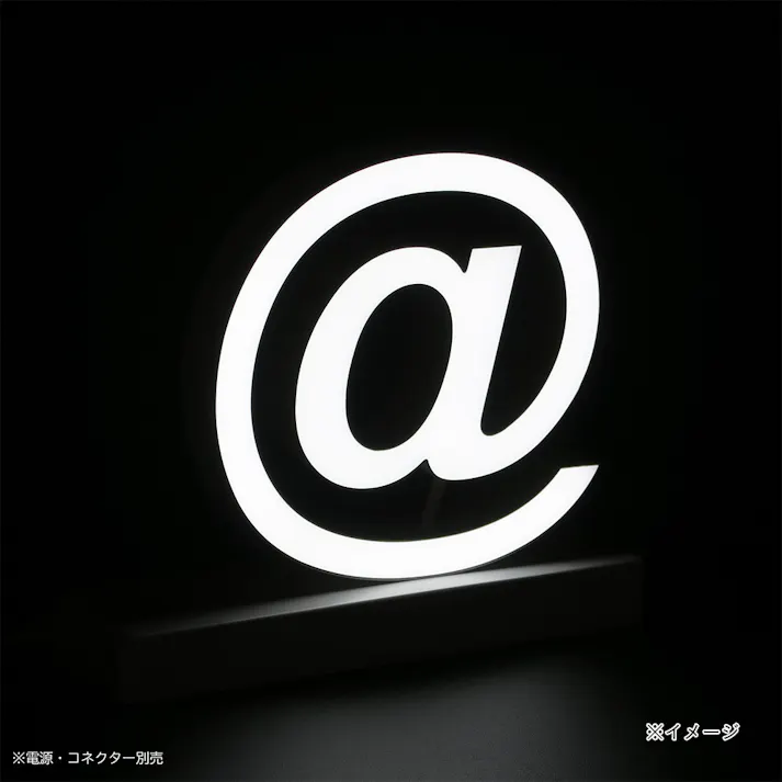 LED文字 マグネット式【@】高さ100mm