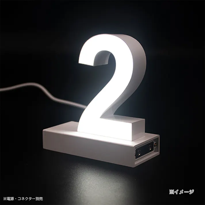 LED文字 マグネット式【数字2】高さ100mm