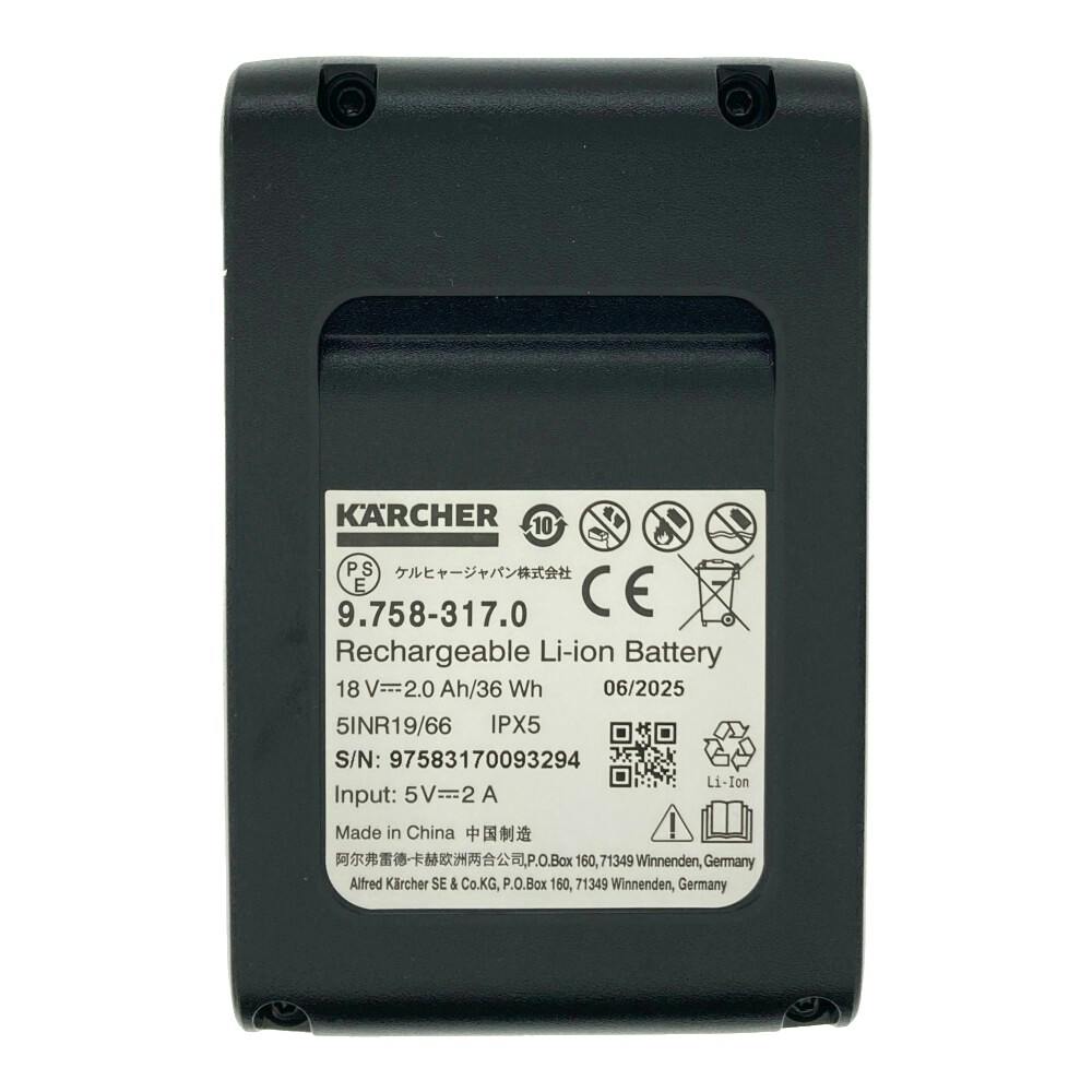 ケルヒャー KARCHER 家庭用モバイル高圧洗浄機 ОC5ハンディ