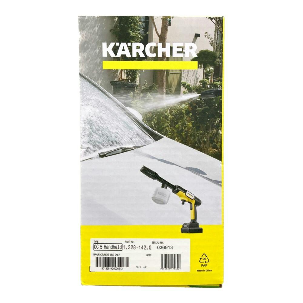 ケルヒャー KARCHER 家庭用モバイル高圧洗浄機 ОC5 ハンディ モバイル高圧洗浄機 - 家庭用 | ケルヒャー
