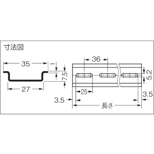 CAINZ-DASH】ワゴジャパン DINレール 210-112-212B-PK【別送品