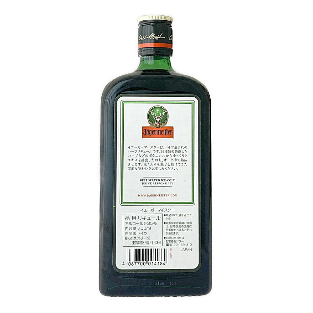 新品　イエガーマイスター 750ml 6本セット 新品 イエガーマイスター 750ml 6本セット 楽天市場】【送料無料