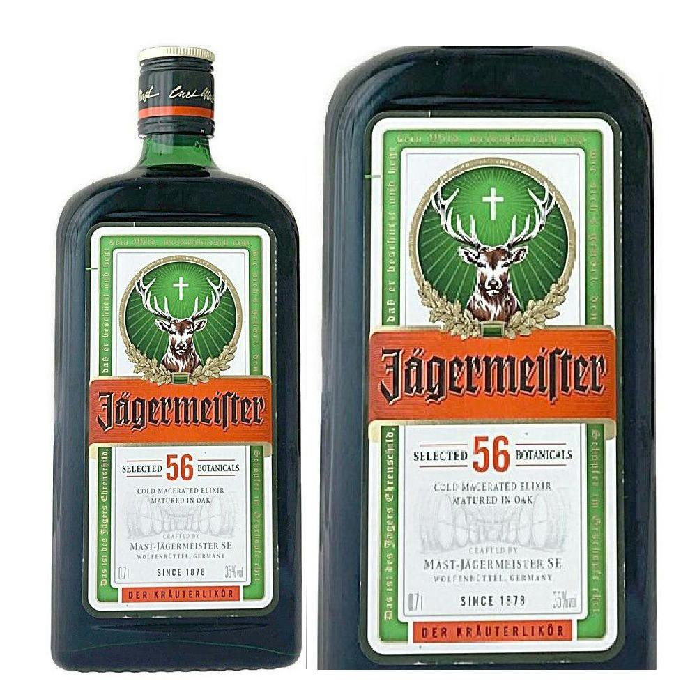 イエーガーマイスター 700ml | 酒・リカー 通販 | ホームセンターの