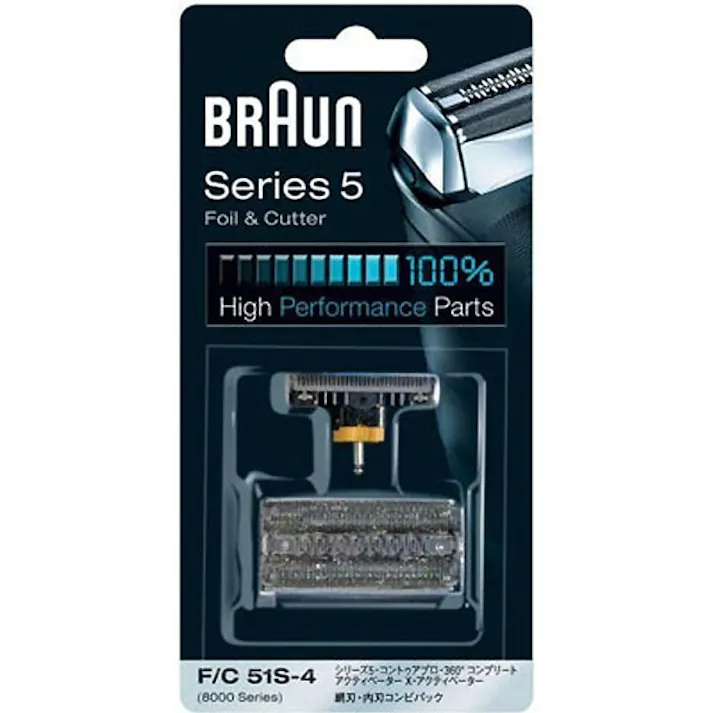 ブラウン シェーバー替刃 コンビパック F/C51S-4