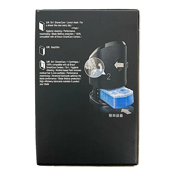 ブラウン 洗浄液 4個パック CCR-4CR