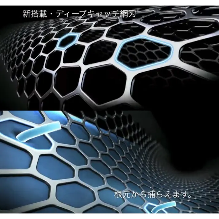 ブラウン シェーバー シリーズ3 3020S-B