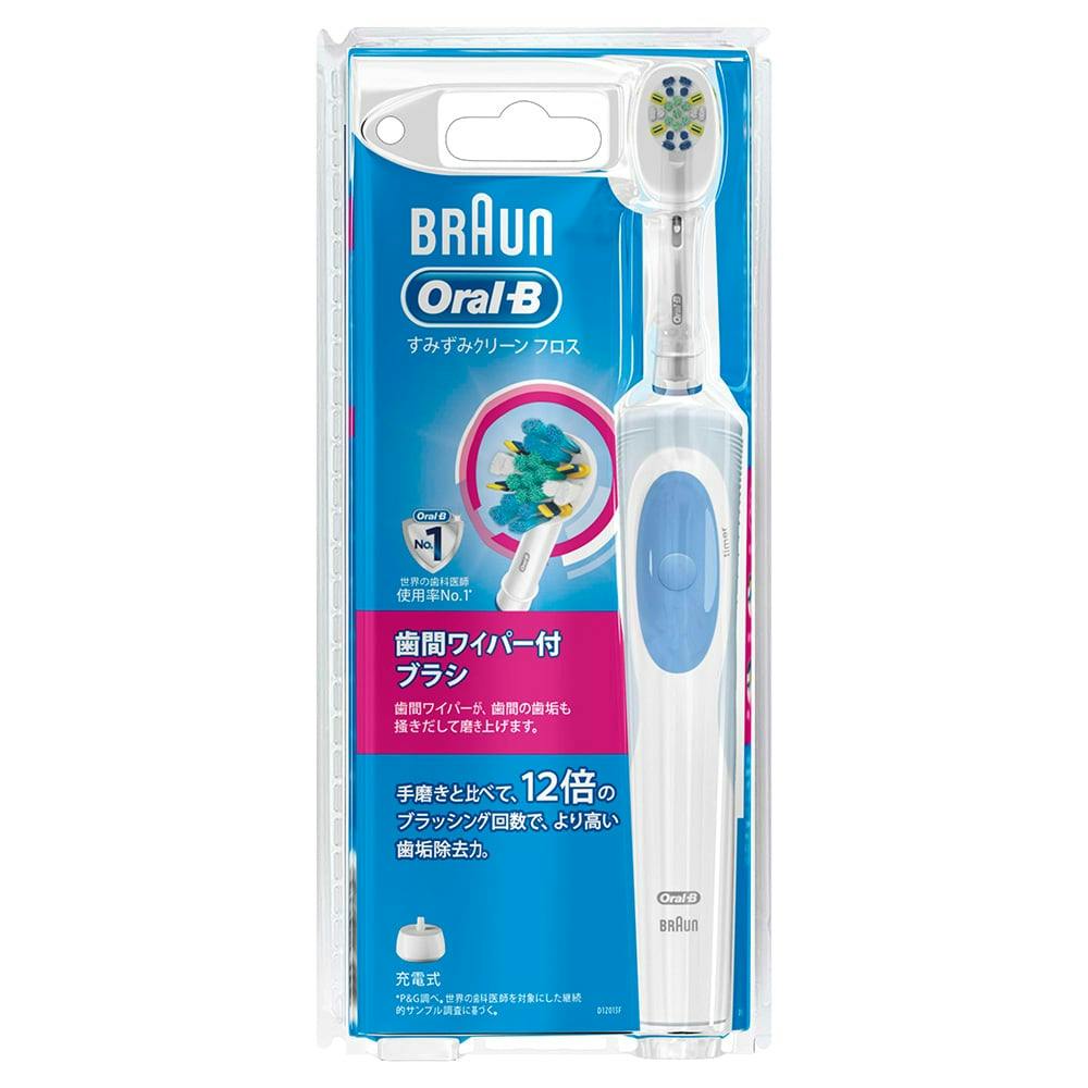 オーラルB iO3 マットブラック | オーラルケア 通販 | ホームセンター