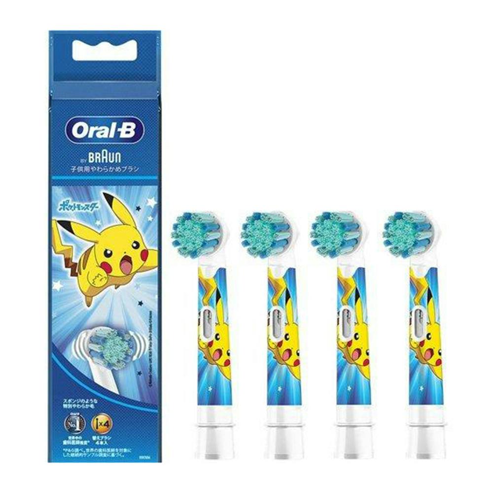 オーラルB すみずみクリーン キッズ ブルー 替えブラシ 4本 | ベビー
