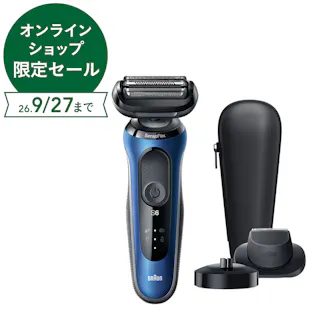 ブラウン 密着シリーズ6 充電式シェーバー 61-B4200cs