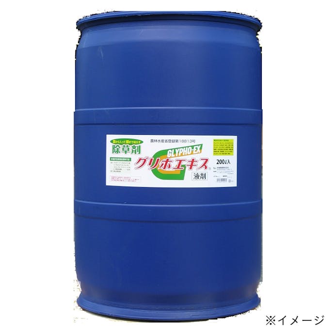 グリホエキス液剤 200L 【別送品】, , product