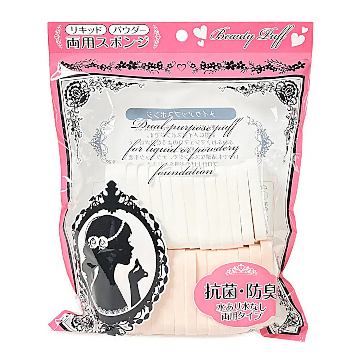 メイクアップスポンジパフ 四角