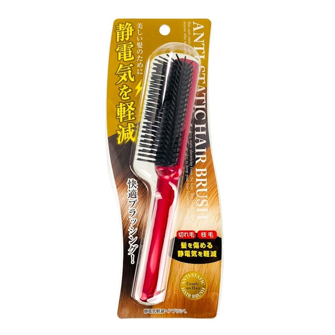 静電気軽減 ヘアブラシ L(販売終了)