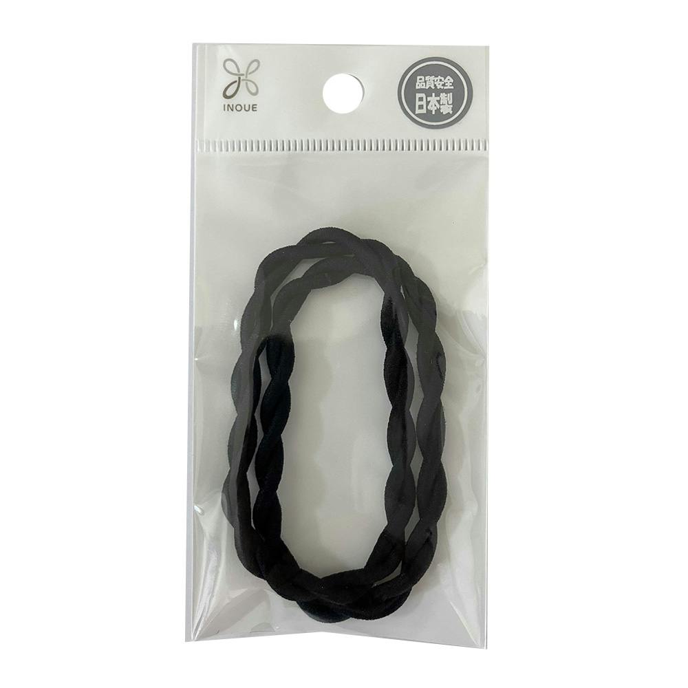 メビウスリング黒 2個入