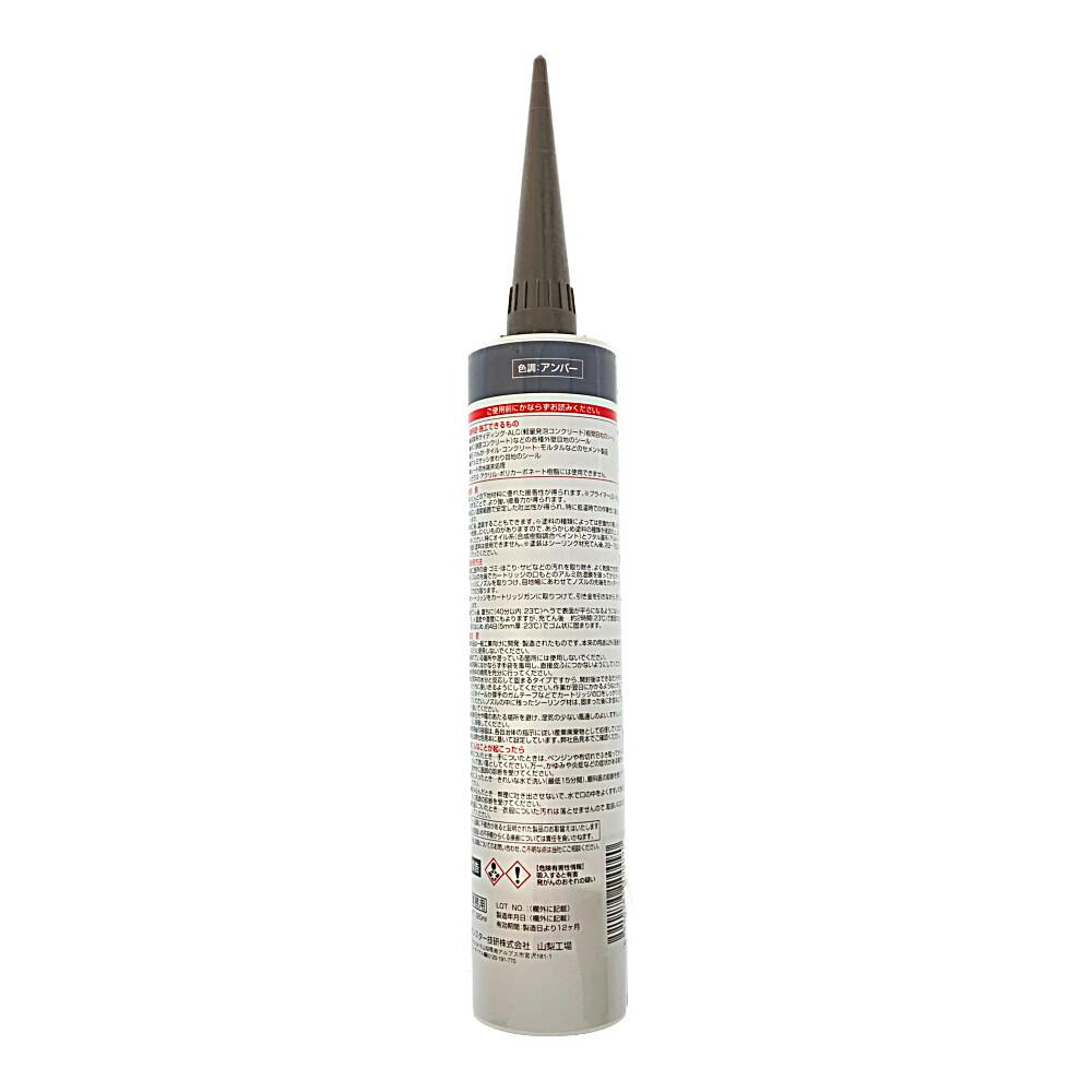 【CRDH×CNP 70%】復活のJOLLY 1ml ペンセット CRDH×CNP 70%】復活のJOLLY 1ml ペンセット CRDH×CNP 70%】復活の