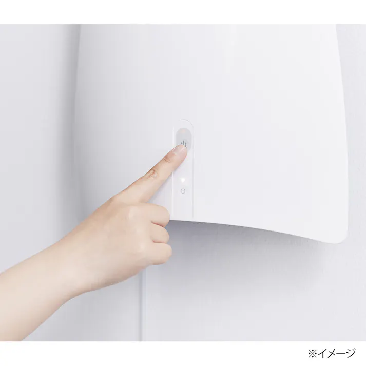 サンスター 壁掛脱臭機 QAIS-air-04A1J-OW