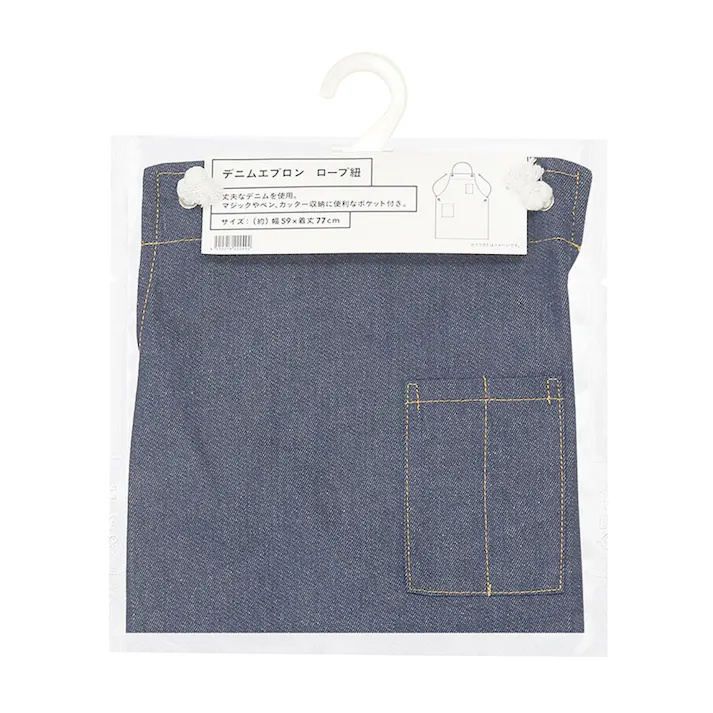 デニムエプロン ロープ式