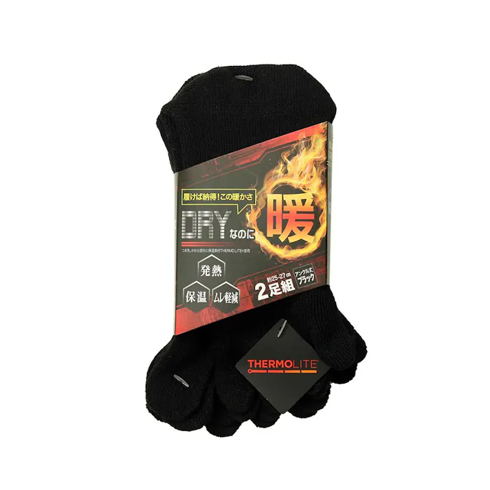 サーモライト発熱ソックス 暖 5本指 アンクル丈 2足組 25-27cm ブラック(販売終了)
