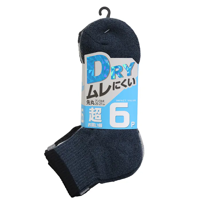 DRY ムレにくい アンクル丈 底パイル ラインカラー 25.0-27.0cm 6足組