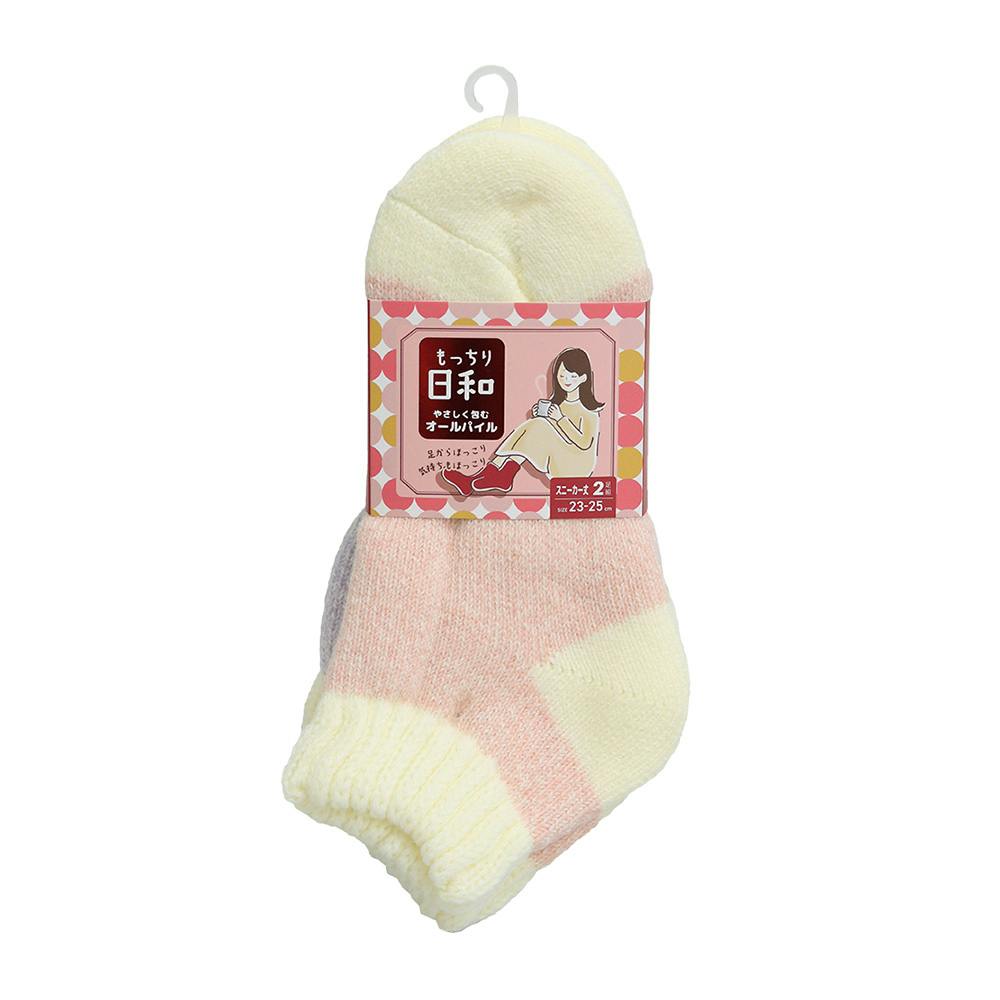 もっちり日和 アンクル丈(スニーカー丈) 杢 アソート 23cm-25cm 2足組