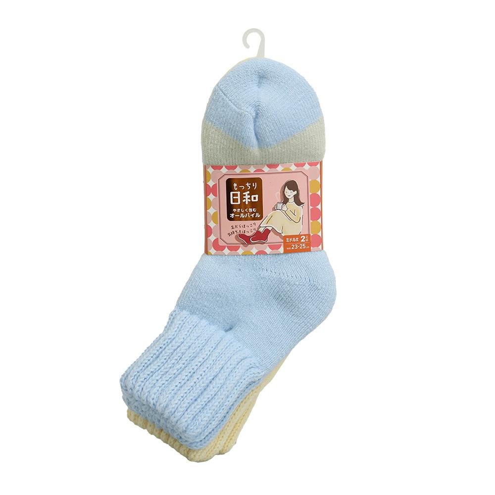 もっちり日和 ミドル丈 切替柄 アソート 23cm-25.0cm 2足組