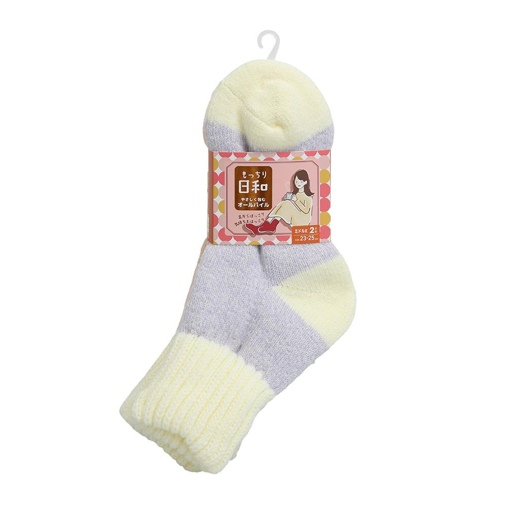 もっちり日和 ミドル丈 杢 アソート 23cm-25.0cm 2足組