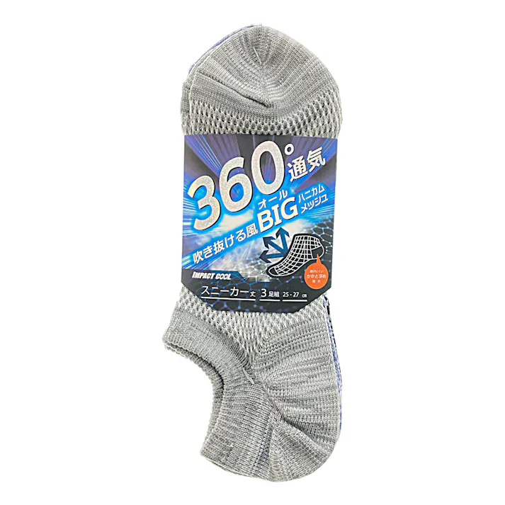 DIC 360度ハニカムメッシュ スニーカー丈 25-27cm
