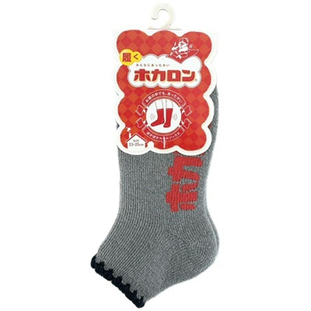 婦人靴下 履くホカロン 二重編み裏ボア レッド(販売終了) | 作業 婦人靴下 履くホカロン 二重編み裏ボア レッド(販売終了) | 作業