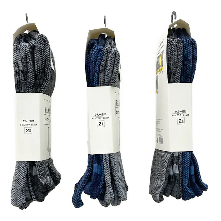 インパクトロック 指付 クルー丈 アソート 2足組 25-27cm